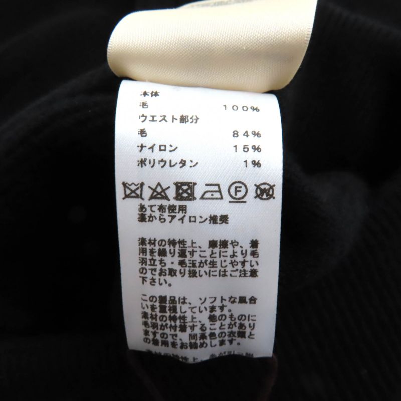 Hermes 22AW 2h2407da 100% Wool H Motif Knit Pants Bottoms Black 34 Made In