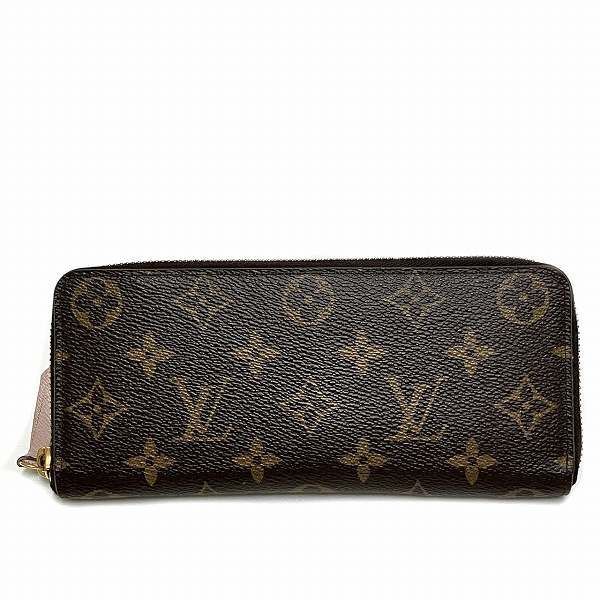 Louis Vuitton Monogram Portefeuille Cles M61298 Round Zipper Long Wallet For