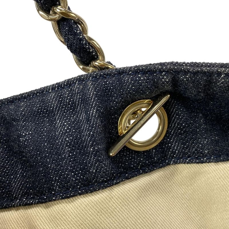 Chanel Tote Bag - Dark Navy White And Multi Embroidered Night Flight Chain