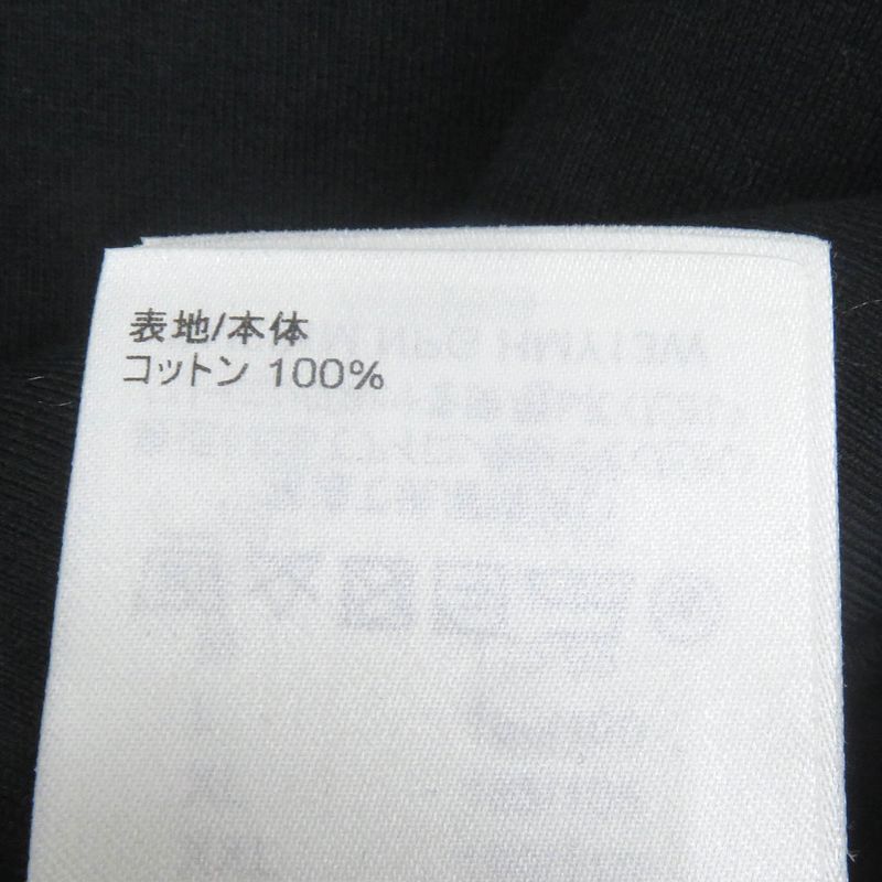 Louis Vuitton 22SS 100% Cotton LV 2054 Thermo Heat Reactive Print Crew Neck