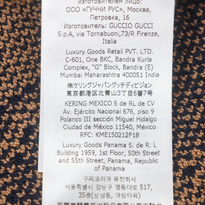  Gucci 752097 GG Cotton Jacquard Knit Pullover Hoodie Brown Navy M Made In