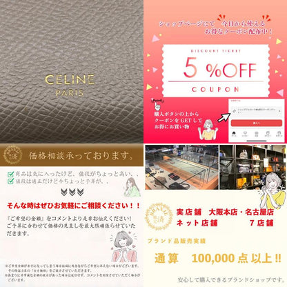 Celine Small Trifold Wallet Branded Coin Purse Bill Grey Ladies