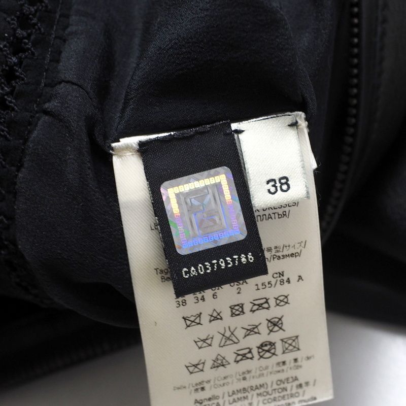 Fendi Dress Size 38 Sheepskin Lamb Leather Bare Top Dress Made In Italy