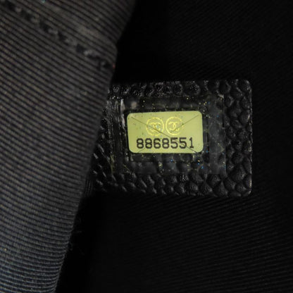 Chanel GTS Chain Tote Coco Mark Gold Hardware Tote Bag Grained Calfskin Women