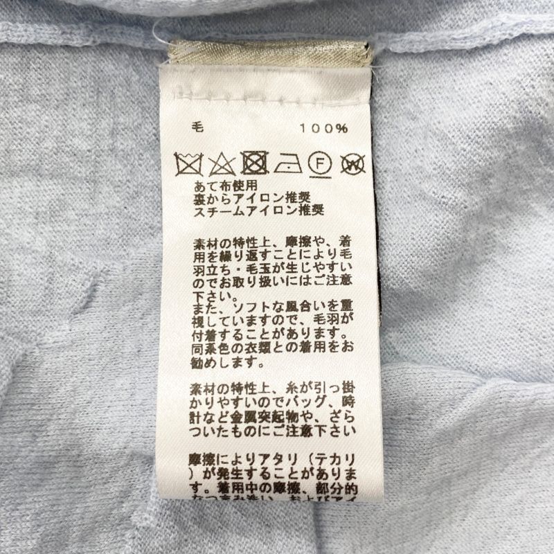 Em0157 Hermes Embossed Design Short Sleeve Knit Shirt Size L