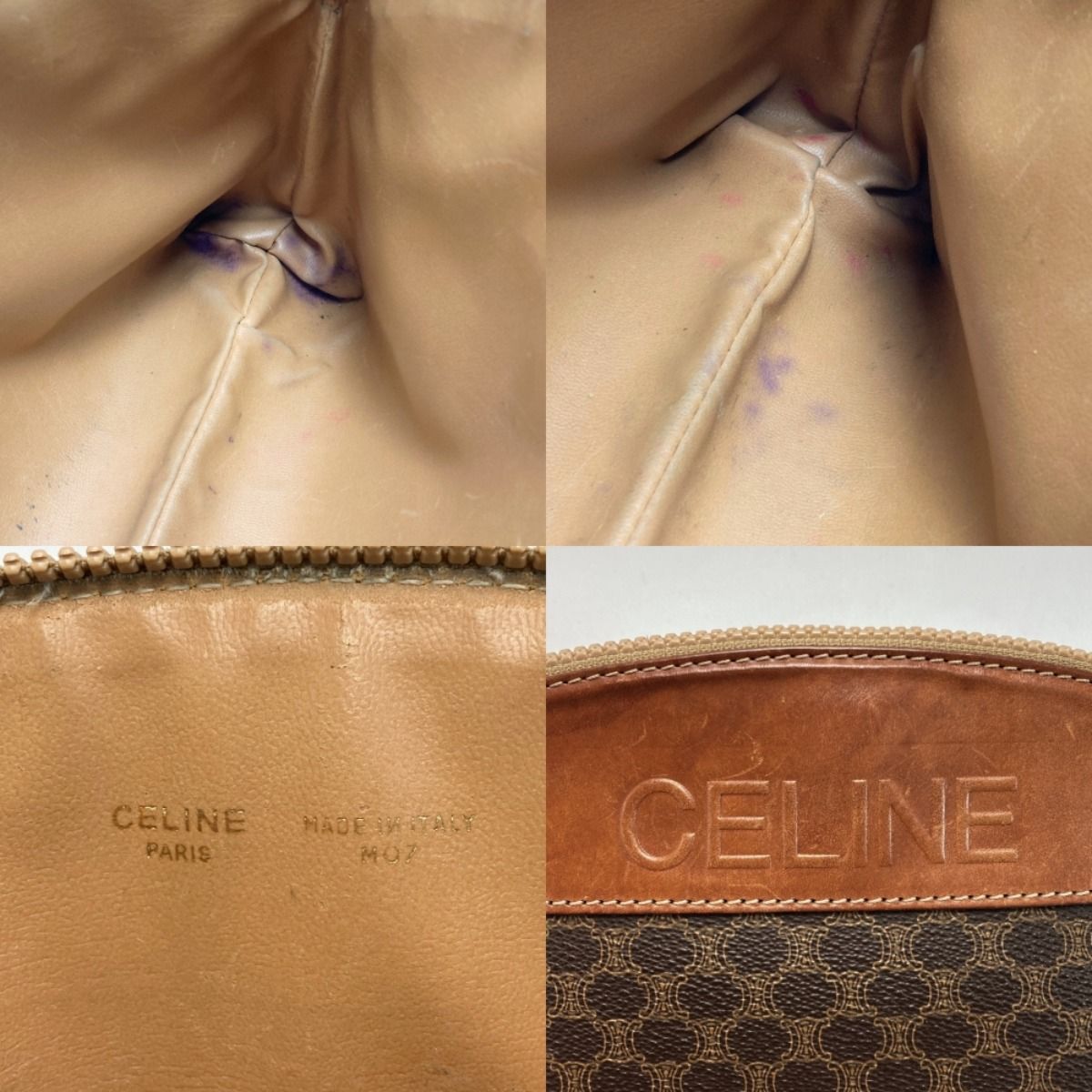 Celine Macadam Pattern Logo Embossed Clutch Bag Brown Second Bag Vintage