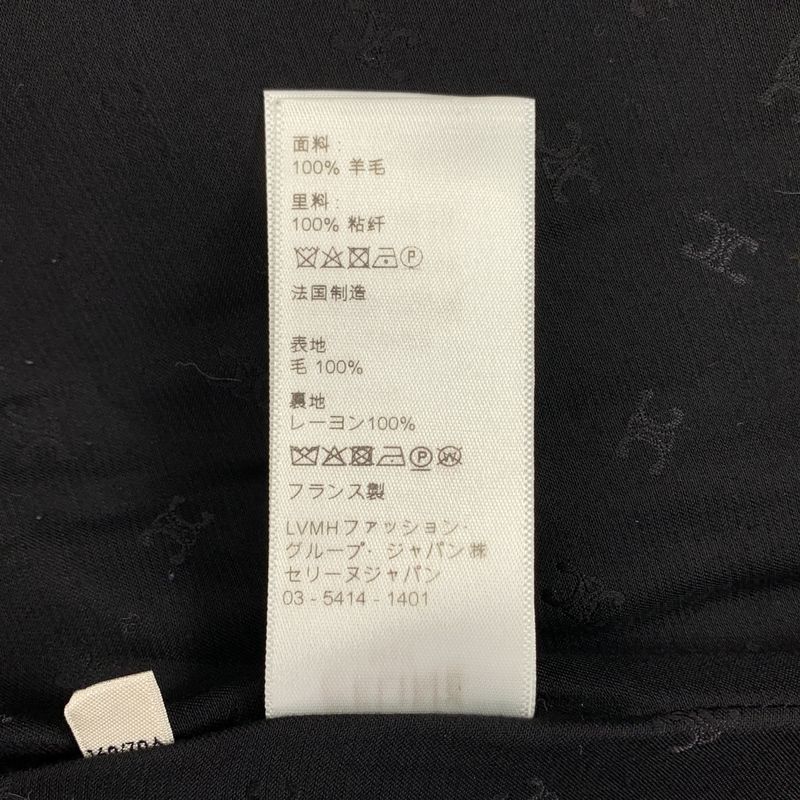 Celine - Wool Check Pleated Long Skirt - 38 - Multicolor - Women