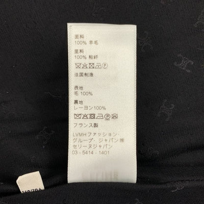 Celine - Wool Check Pleated Long Skirt - 38 - Multicolor - Women