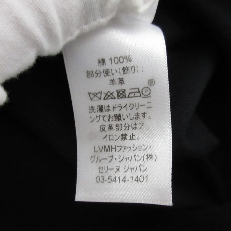 Good Celine Phoebe Period Leather Trim Layered Cut and Sewn Size S Black