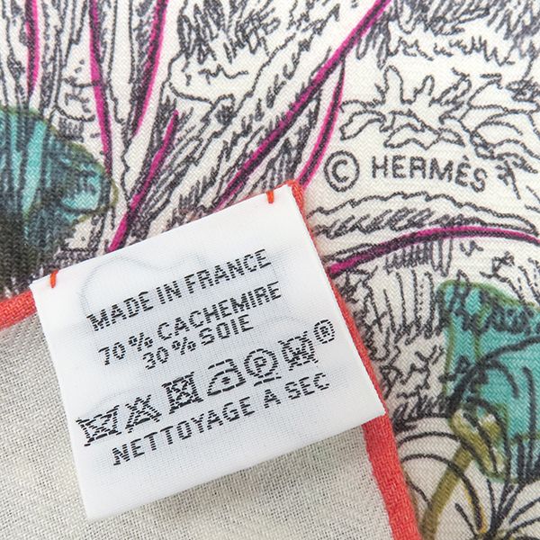 Hermes Shawl Carre 140 Carre Geant Cashmere Silk Beige and Multicolor [le