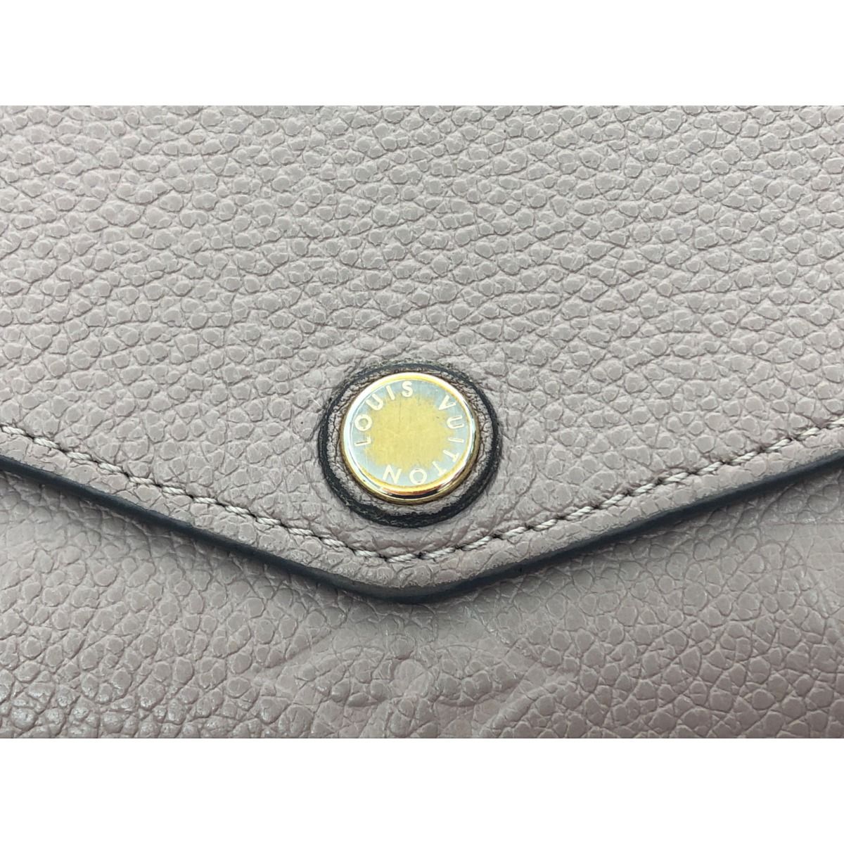 Louis Vuitton Women's Long Wallet Monogram Empreinte Portefeuille Sala