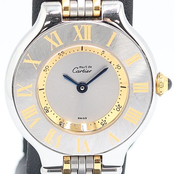 Cartier With Must 21 Vantien Quartz Silver Dial Watch Kzk