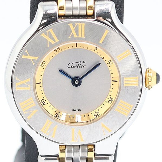 Cartier With Must 21 Vantien Quartz Silver Dial Watch Kzk