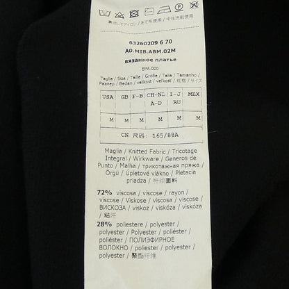 Max Mara Studio Dress — view 3