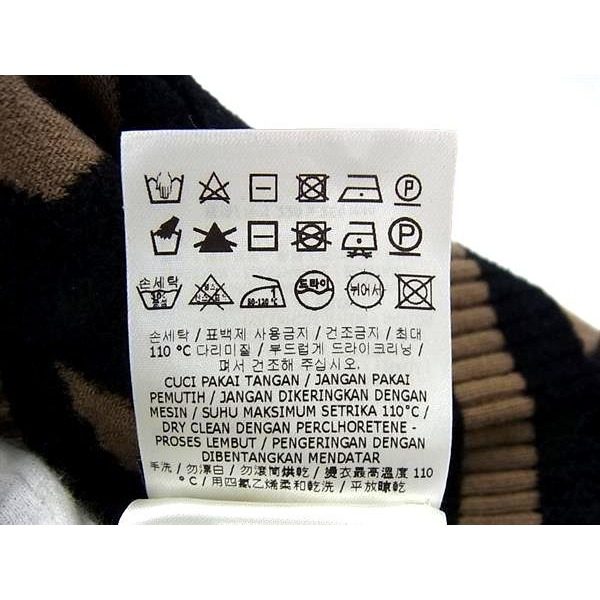 Fendi Zucca Pattern Wool Rayon Beanie Knit Cap Hat Brown Black — view 5