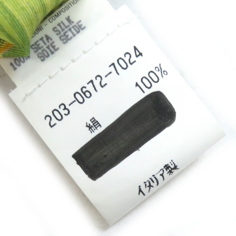 Gucci Vintage 1994 100% Silk Tom Ford Period Logo Fruit Print Gold Button