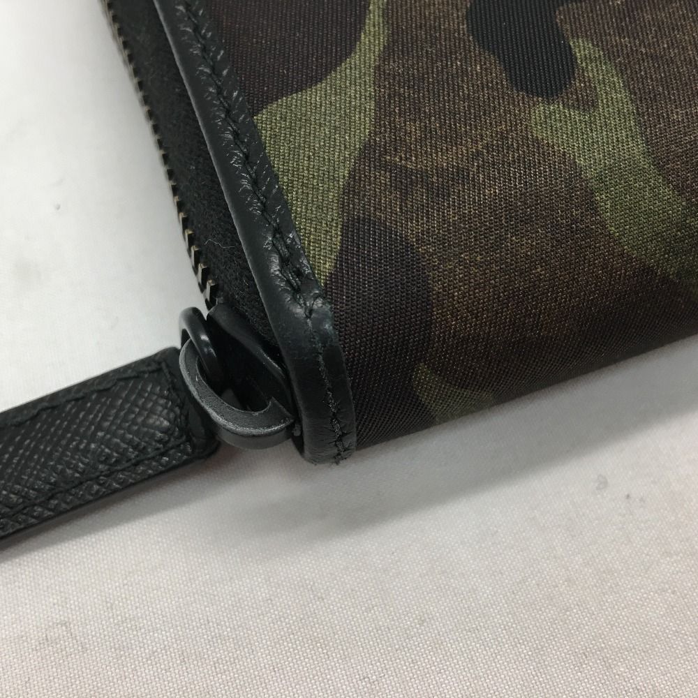 Prada Men's Long Wallet Round Zipper Camouflage
