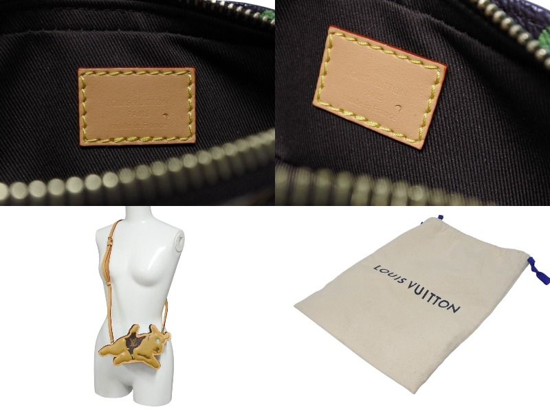 Louis Vuitton Tyler the Creator Shoulder Bag Monogram Strap Gold Brown — view 8