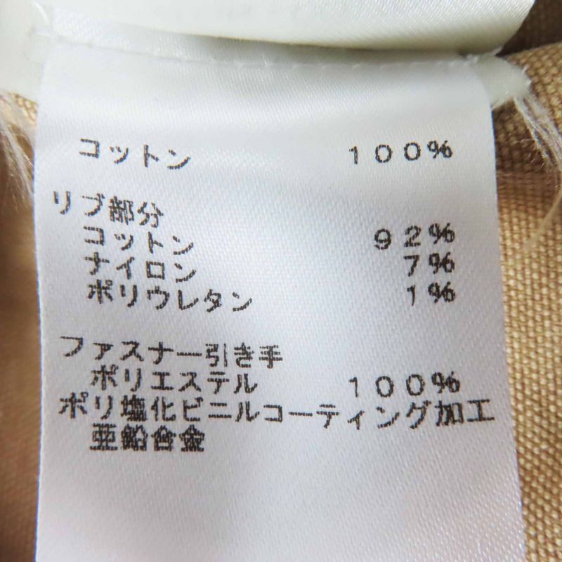 Louis Vuitton 23SS 1ab74i Cotton Washed Denim Cropped Bomber Jacket Beige 34