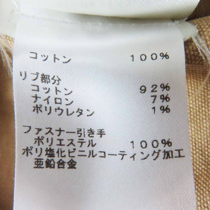 Louis Vuitton 23SS 1ab74i Cotton Washed Denim Cropped Bomber Jacket Beige 34