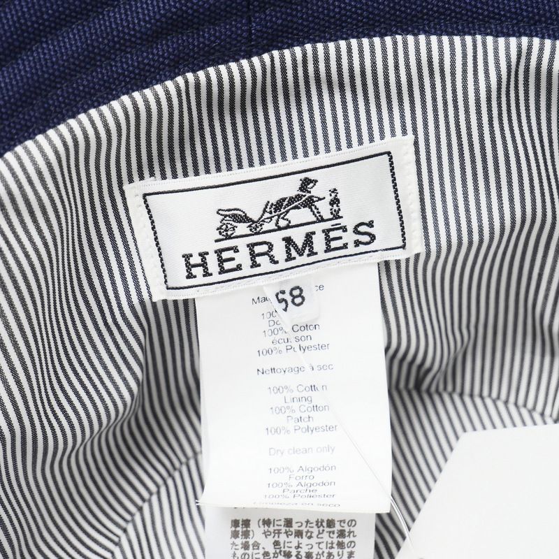 2022Hermes Eden Hat Size 58 Bucket Hat With Serie Logo Made In