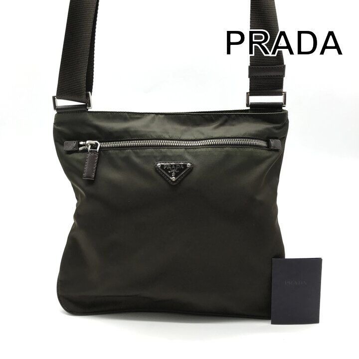 Prada Nylon Tessuto Triangle Logo Brown Shoulder Bag
