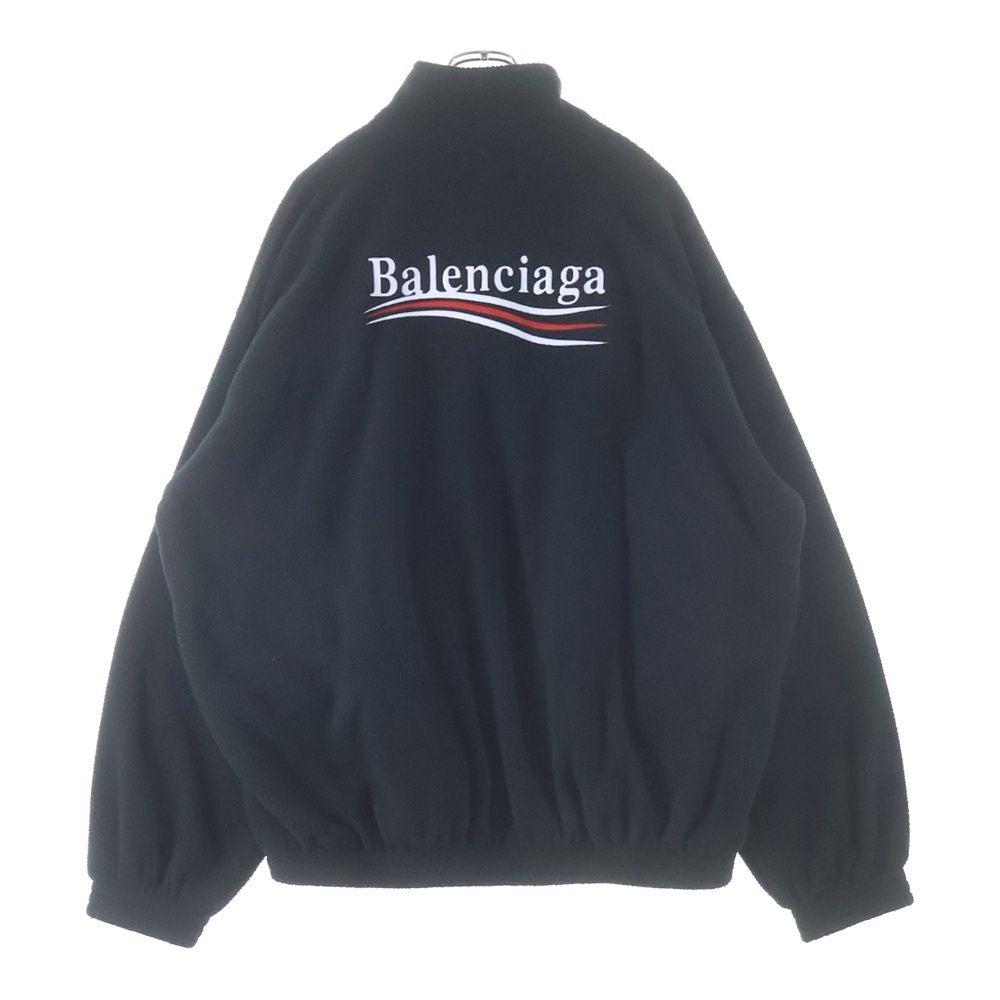 Balenciaga Oversized Logo Embroidered Fleece Jacket Campaign