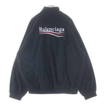 Balenciaga Oversized Logo Embroidered Fleece Jacket Campaign