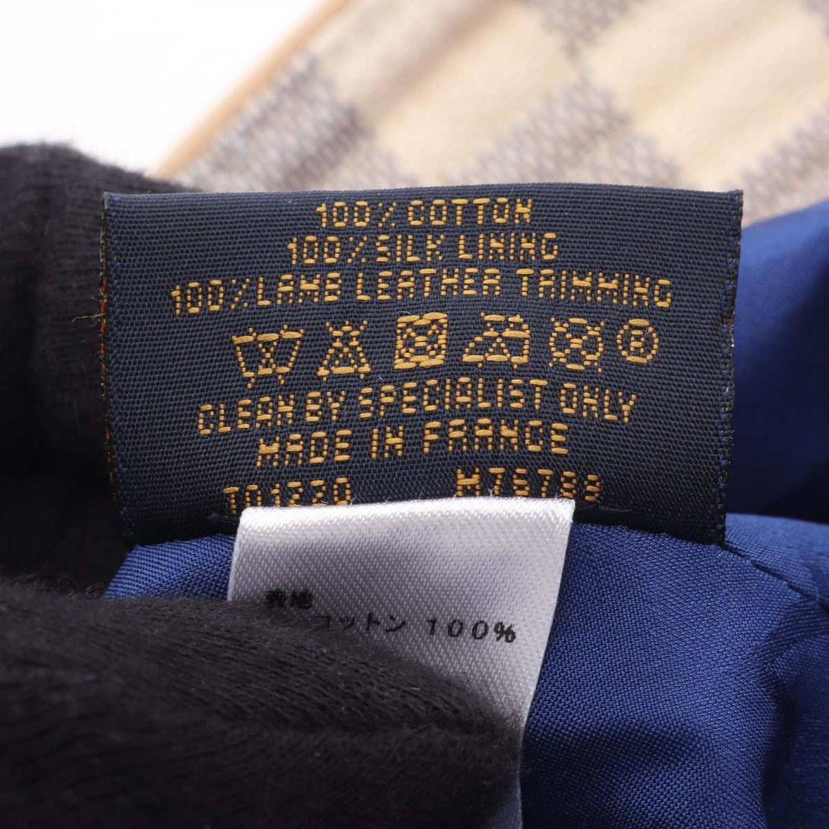 Louis Vuitton Hat Bob Damier Azur — view 5