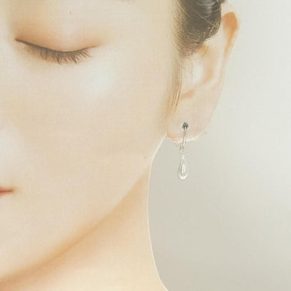 Tiffany & Co. Teardrop Earrings — view 4