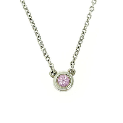 Tiffany & Co Tiffany & Co Silver Pink Sapphire by-the-Yard Necklace 1.6g 925