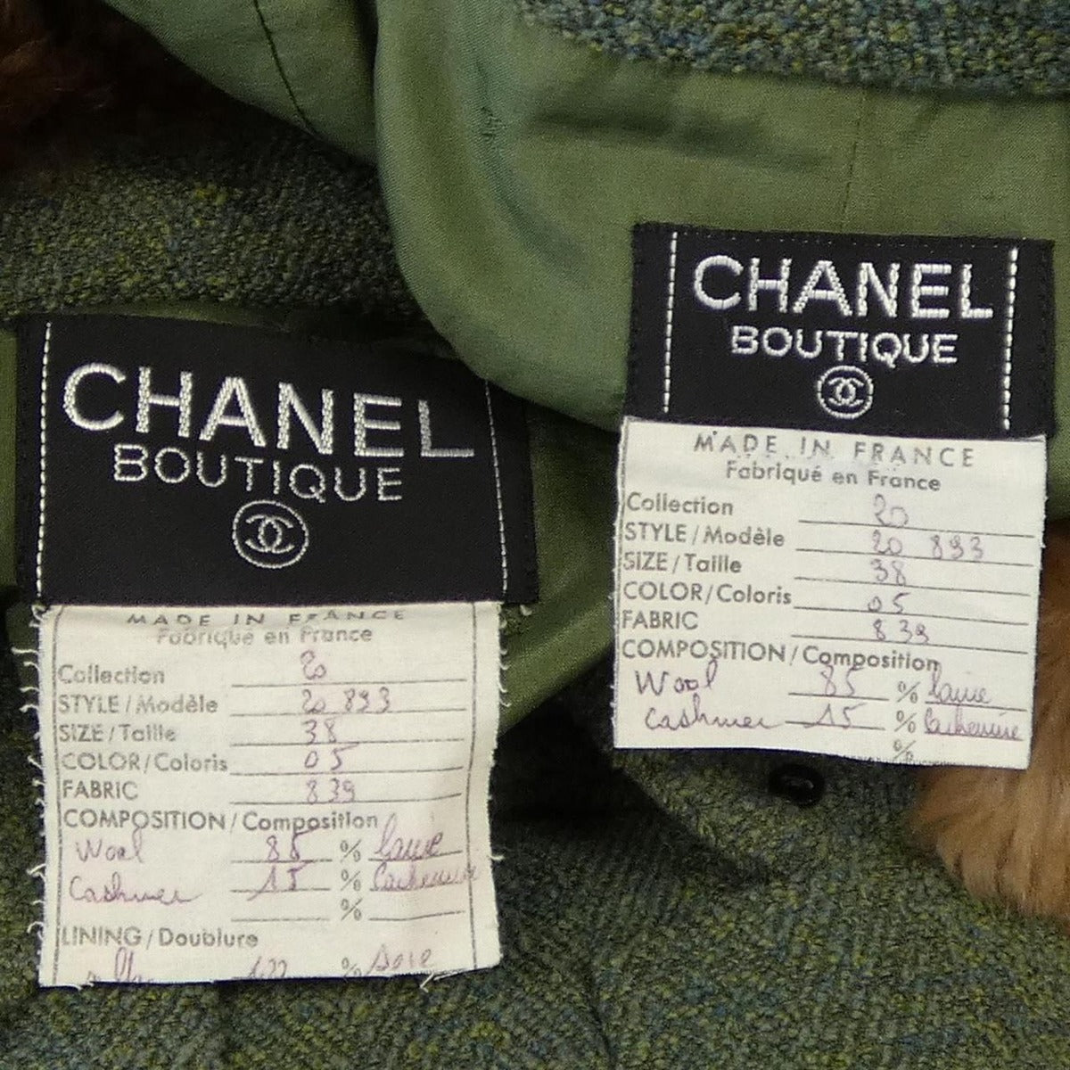 Chanel Vintage Set Shoulder Bag — view 3