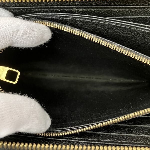Louis Vuitton Monogram Empreinte Zippy Wallet M61864 Long Wallet Women
