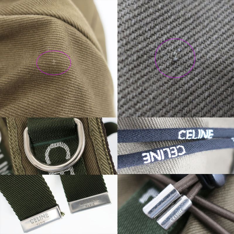 Celine Medium Trekking Backpack Rucksack Khaki Green Cotton Backpack