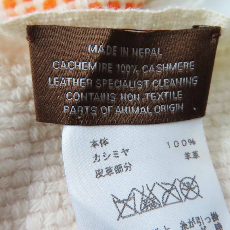 Hermes 100% Cashmere Lamb Leather Tagged Fringed Scarf Orange White Blue With