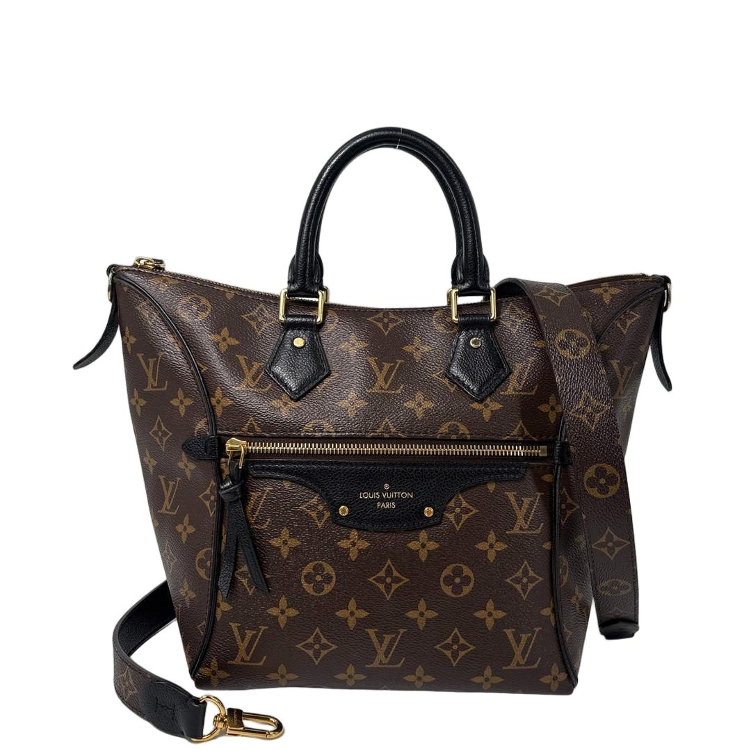 Louis Vuitton Monogram Macassar Tournelle PM Handbag
