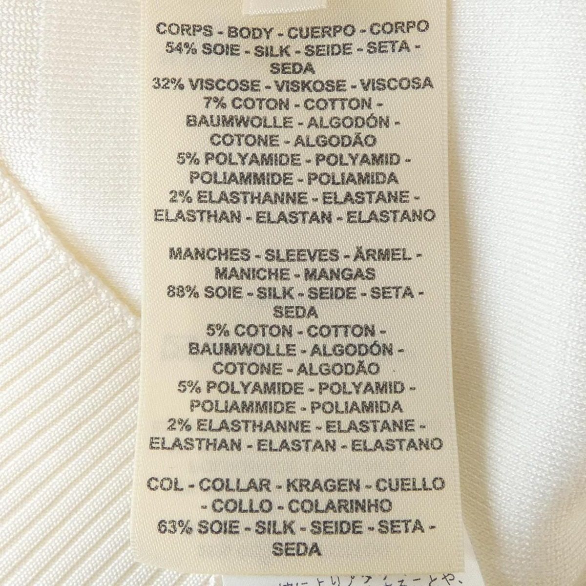 Hermes Long Sleeve Knit — view 3