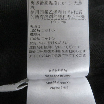 Bottega Veneta 2020 648838 Cotton Intrecciato V Design Stitching