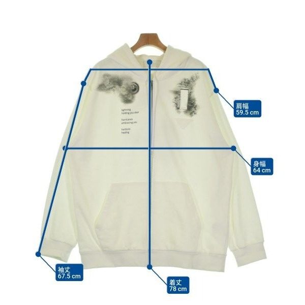 Prada Hoodie White — view 6