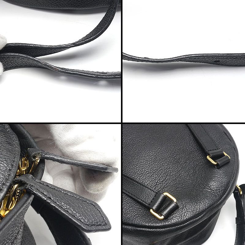 Louis Vuitton Sorbonne M44016 Empreinte Noir Black Backpack