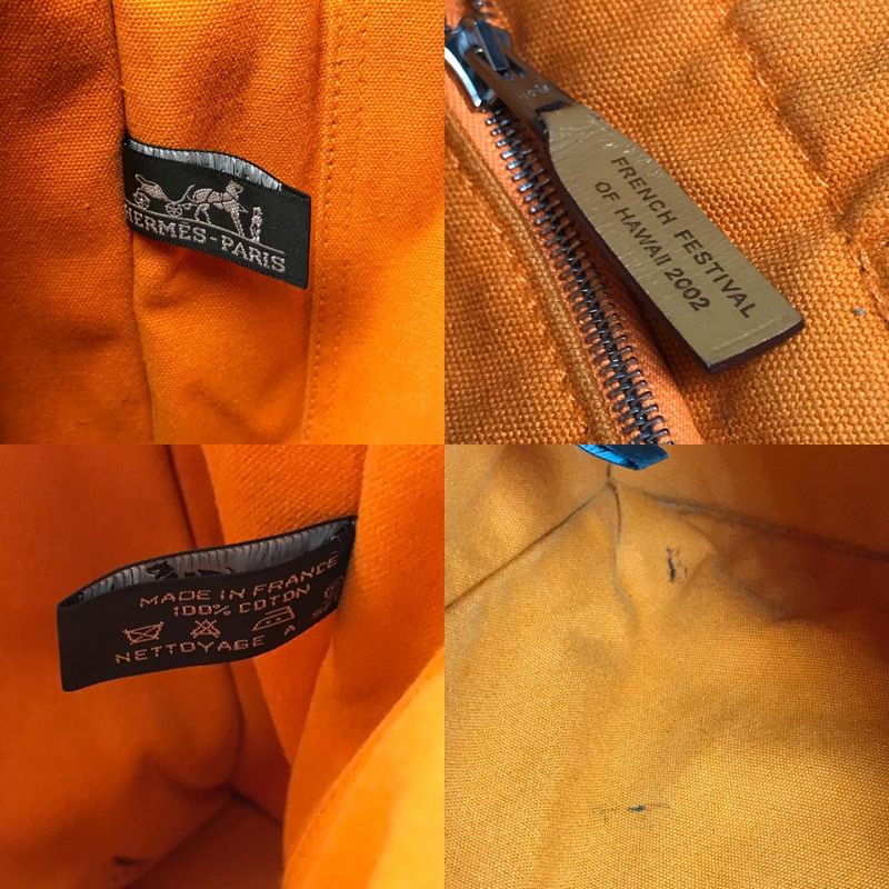 Hermes Handbag Fourre Tout MM Fourre Tout MM Cotton Orange