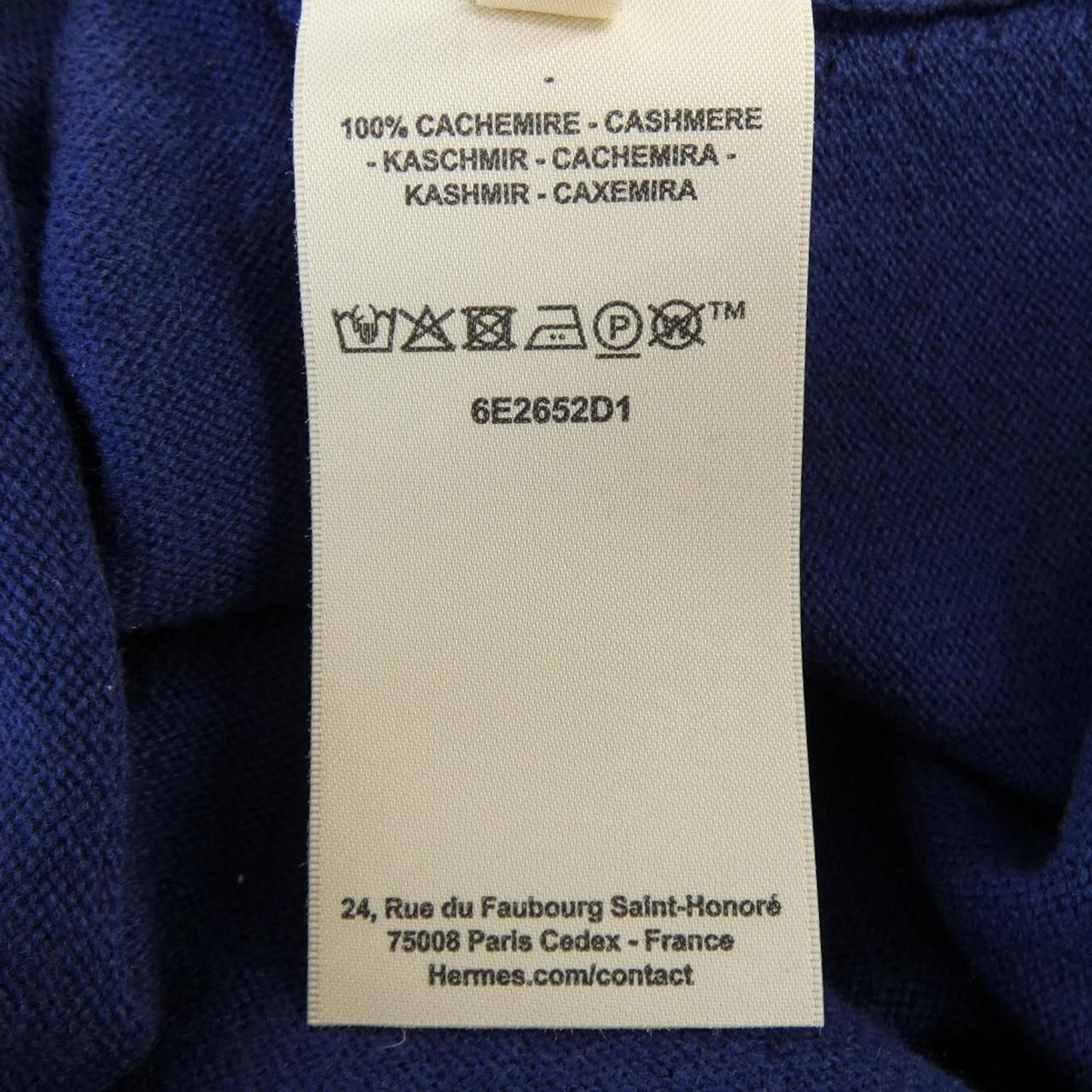 Hermes Lift Knit Top — view 3
