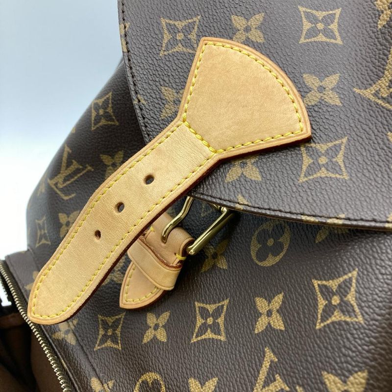 Louis Vuitton Montsouris GM Backpack Monogram Canvas M51135 Brown