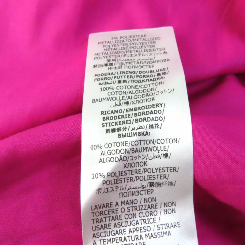 Gucci 552866 Kids GG Pattern Webline Embroidery Tulle Skirt Pink 12 Storage