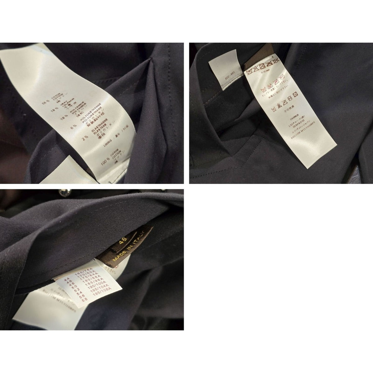 Louis Vuitton Rubberized Duffel Coat — view 10