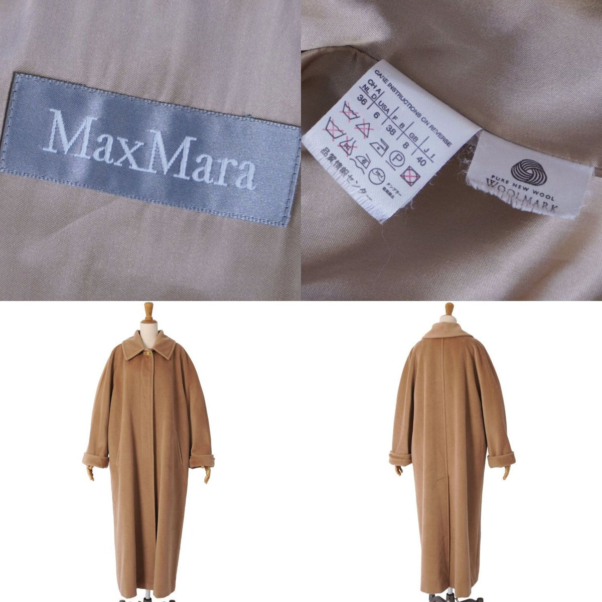 Max Mara Coat Long — view 9