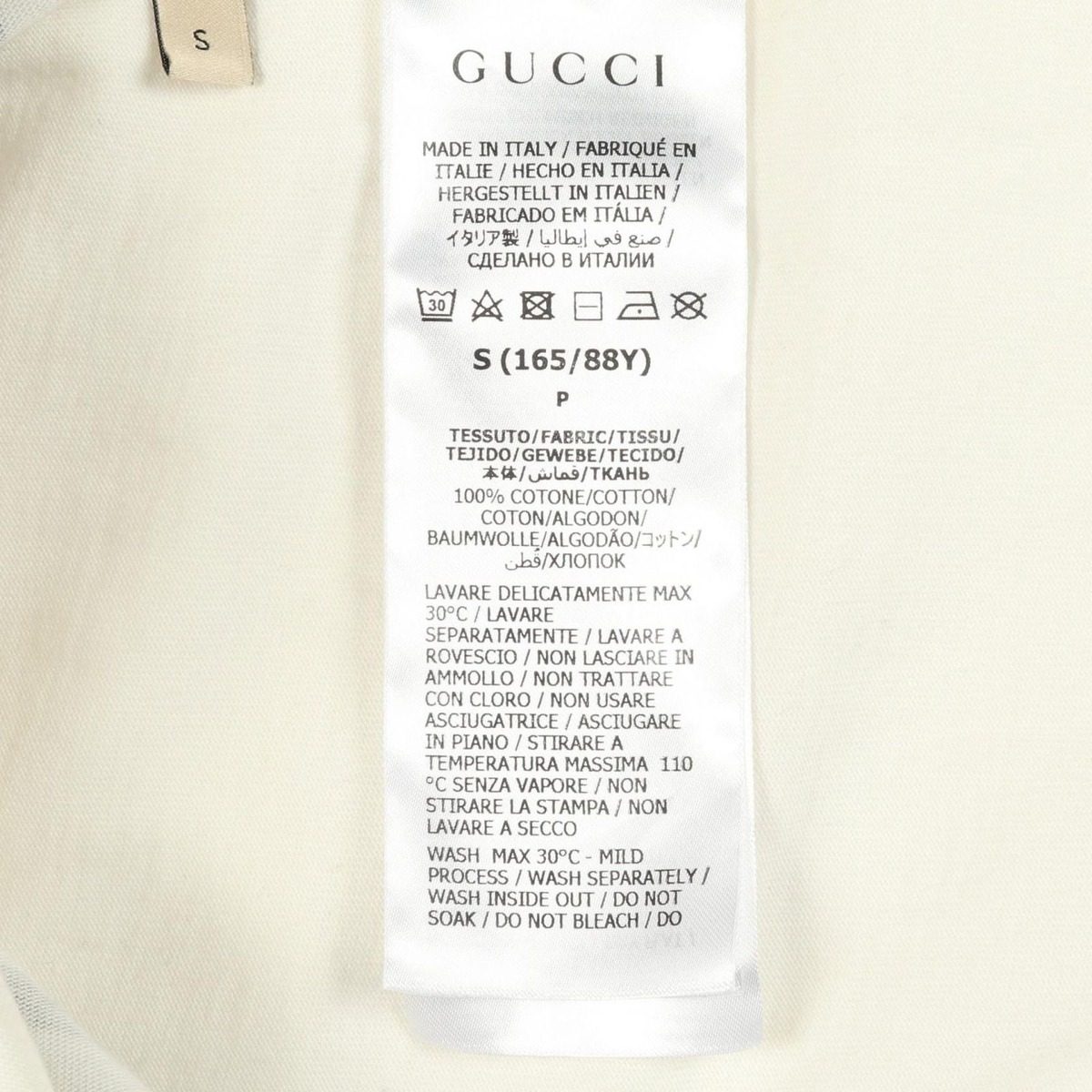 Gucci Top Adidas Oversize Long Cotton T-Shirt — view 4