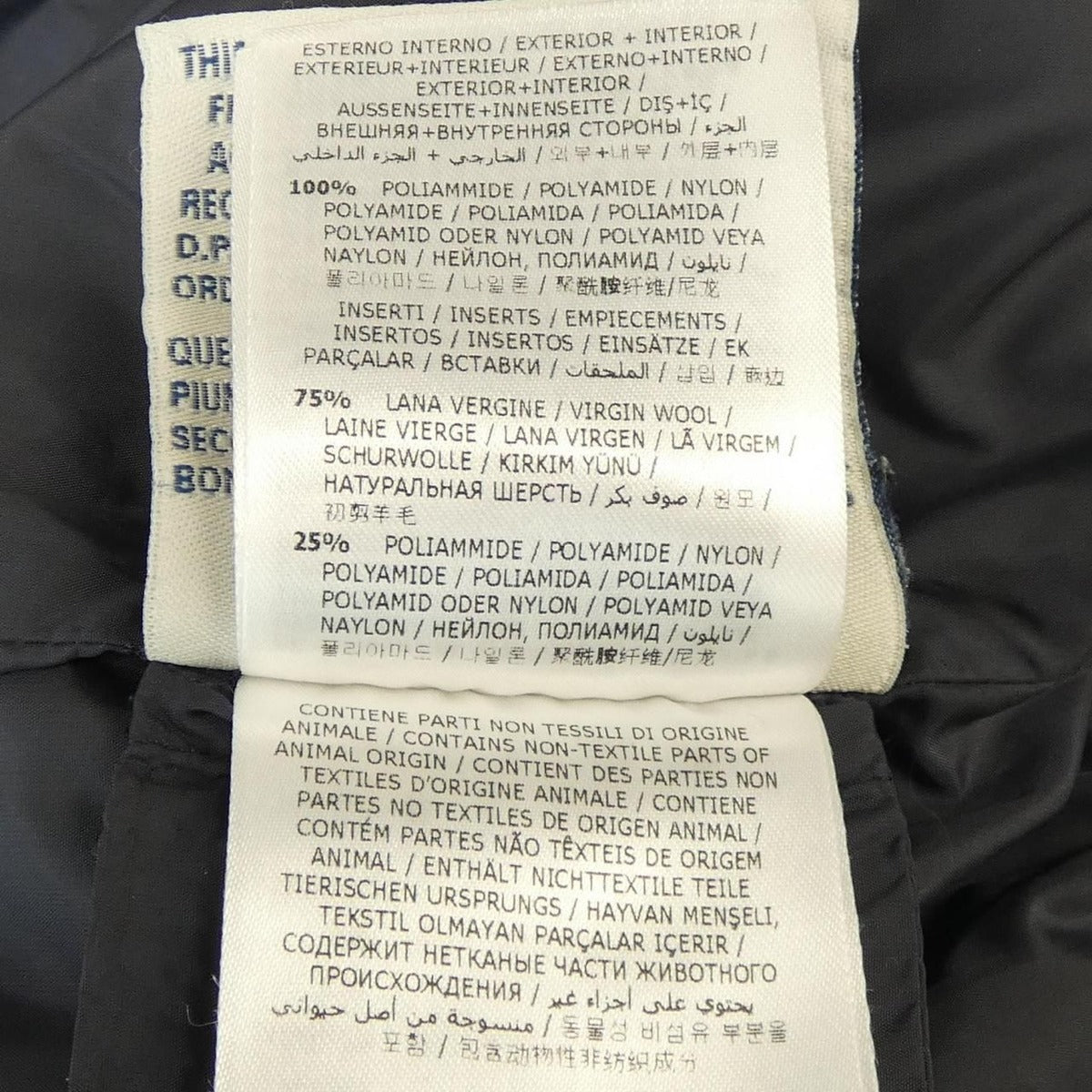 Moncler Vouglans Down Coat — view 3