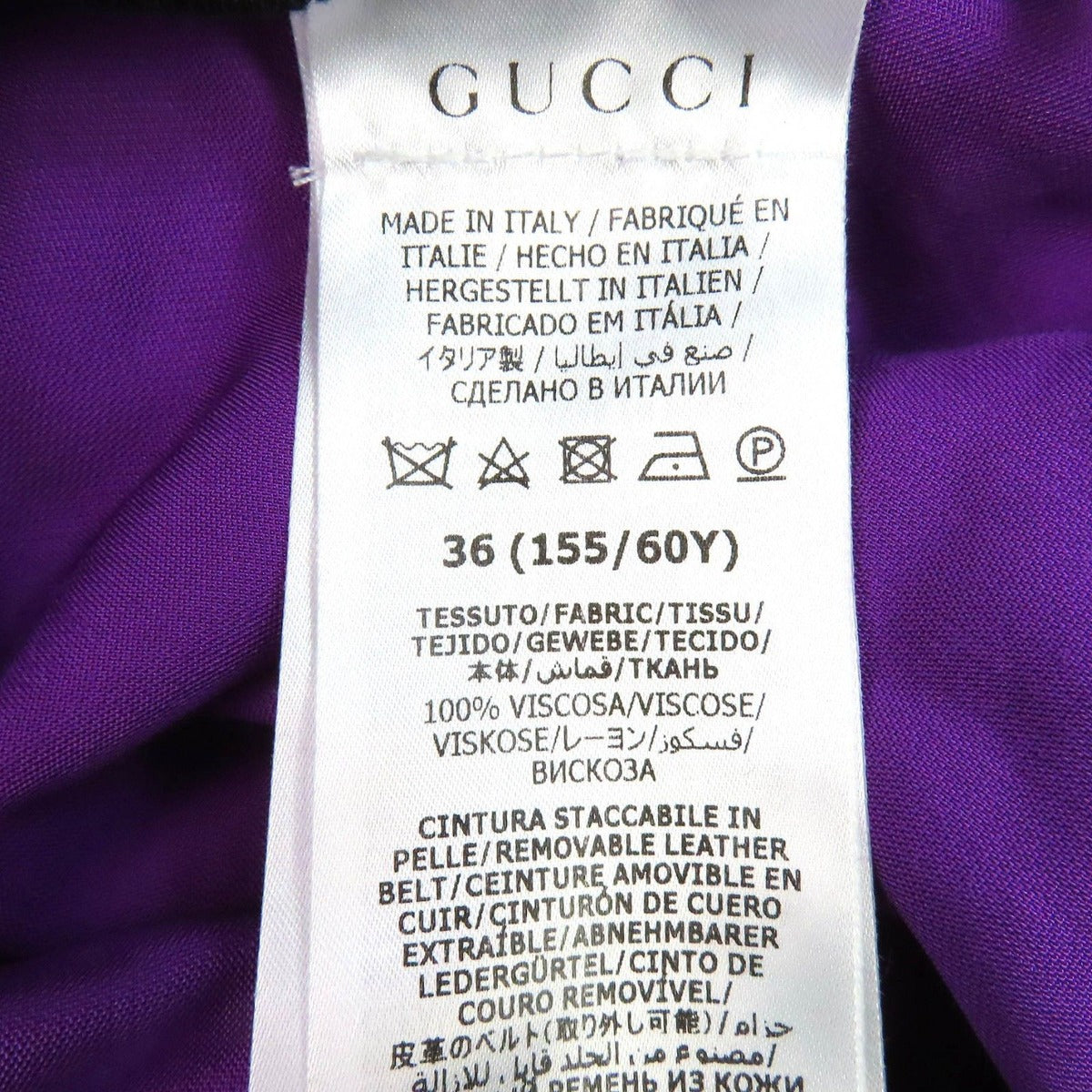 Gucci Bit Leather Belt Hem Shirt Ring Velour Long Pants Purple 36 — view 11