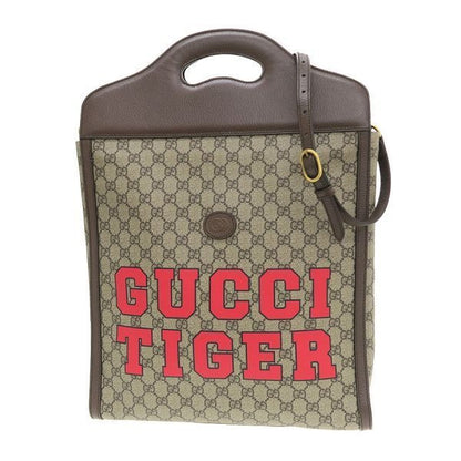 Gucci GG Supreme 2-Way